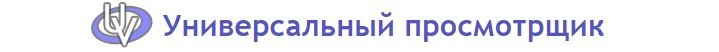 Скриншот 10-11-2023 120024.jpg
