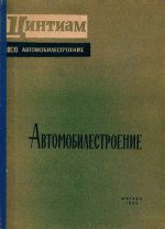 0e3380d74eecf30ecd2c5963bfd0560b.jpg 0e3380d74eecf30ecd2c5963bfd0560b.jpg