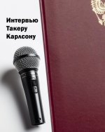 Путин Владимир, Карлсон Такер - Интервью Владимира Путина Такеру Карлсону [2024, FB2, RUS]