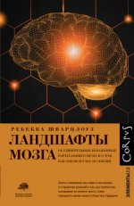 Скриншот 21-04-2024 134906.jpg