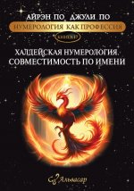 Скриншот 25-04-2024 062221.jpg Скриншот 25-04-2024 062221.jpg