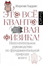 a3e9d68575854918701acdb0bef7db26.jpg