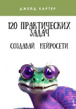 355d1283e975b8089f1c050dce1cdaa4.jpg 355d1283e975b8089f1c050dce1cdaa4.jpg