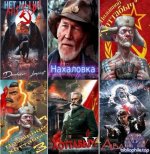 lanpirot - Сборник произведений [19 книг] (2022-2025) FB2