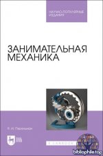 8167e56d60663c01e20e5952b434e6c6.jpg
