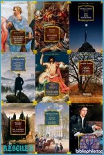 Non-Fiction. Большие книги [67 книг] (2015-2026) FB2, PDF