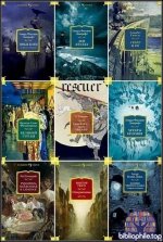 Иностранная литература. Большие книги [234 книги] (2013-2026) FB2, DJVU, PDF