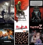 Станислав Минин - Сборник произведений [21 книг] (2019-2026) FB2