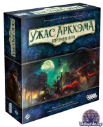 Richard Launius, Fantasy Flight Games - Карточный Ужас Аркэма 1 редакция [2018-2025, PDF, RUS]