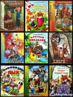 Крюкова Тамара Шамильевна - Сборник произведений [1996 - 2026, FB2 PDF, RUS]
