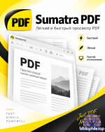 Sumatra PDF 3.7.18428 Prerelease (2026) PC Portable